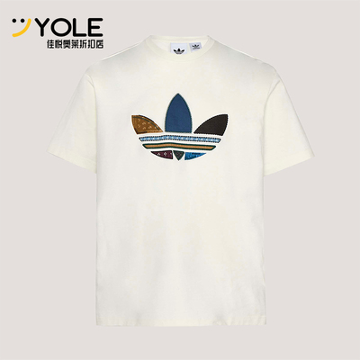 Adidas/阿迪达斯正品三叶草男士运动松弛感宽松轻盈短袖T恤KW5670