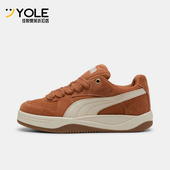 402510 Puma 款 女士日常低帮系带耐磨减震休闲鞋 彪马正品 秋季