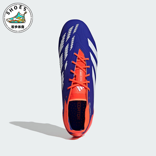 防滑耐磨运动低帮足球鞋 Adidas 男士 新款 IF8867 阿迪达斯正品