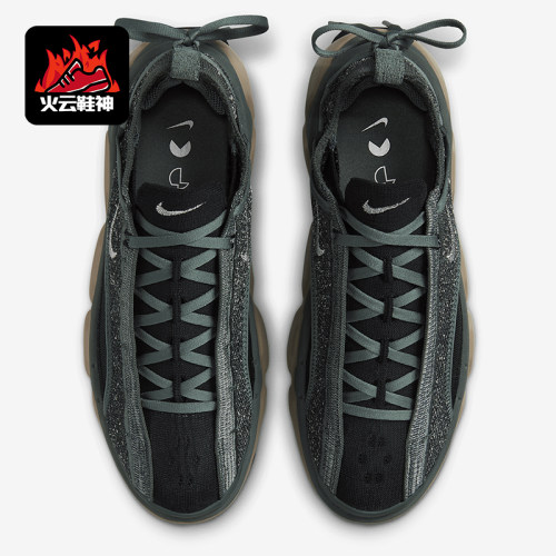 Nike/耐克正品FLYKNIT BLOOM女士耐磨时尚厚底运动鞋FD2149-301