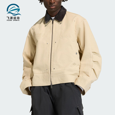 Adidas/阿迪达斯正品三叶草男士休闲翻领宽松运动日常外套KD0584