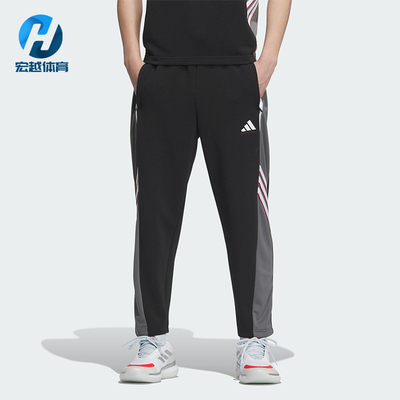 Adidas/阿迪达斯正品2025秋季款男士实战复古锥形篮球长裤KC0314