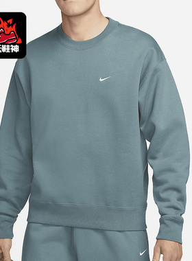 Nike/耐克正品夏季新款男子圆领休闲运动卫衣 DA0318-387