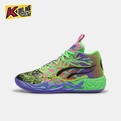 Puma/彪马正品MB.04 LaMelo Ball男女防滑耐磨篮球鞋311309-01