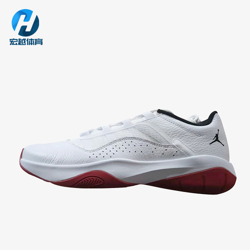 Nike/耐克正品Jordan男士减震圆头系带低帮篮球鞋CW0784-161