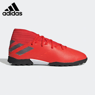 Adidas/阿迪达斯正品新款儿童运动鞋男大童碎钉足球鞋  F99941