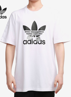 Adidas/阿迪达斯正品三叶草 新款男子休闲运动短袖T恤 H07084