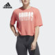 女子运动印花透气短袖 Adidas 新款 夏季 GK1740 阿迪达斯正品