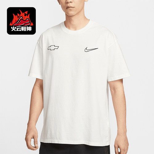 Nike/耐克正品Devin Booker男士宽松简约经典图案T恤HV6691-133