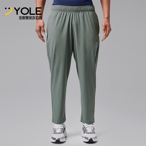 Nike/耐克正品Jordan男士时尚经典透气运动长裤IF2155-084