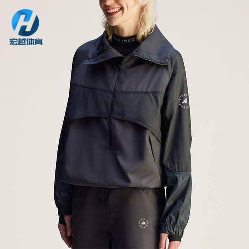 Adidas/阿迪达斯正品TN PO JKT女士保暖宽松运动套头卫衣JG1066