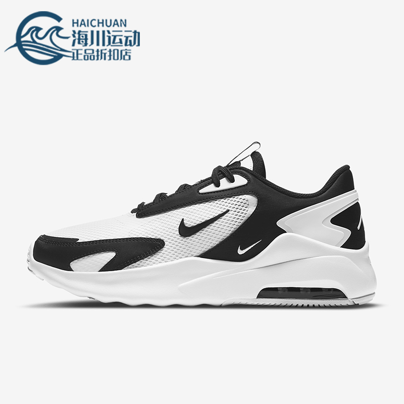 Nike/耐克正品AIR MAX BOLT男士气垫低帮跑步鞋CU4151-102