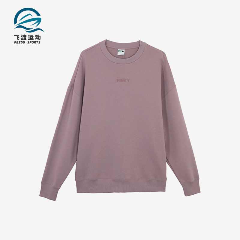 Puma/彪马正品2025男士简约加绒刺绣圆领运动套头卫衣534365-64