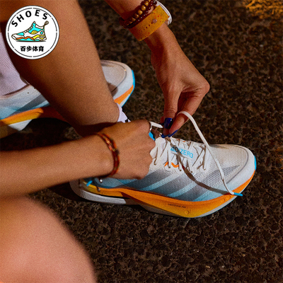 Adidas/阿迪达斯正品2026新款男女时尚经典透气运动跑步鞋KH6366