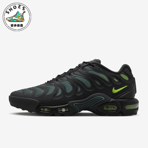 Nike/耐克正品Air Max Plus Drift 男士透气系带休闲鞋FD4290-006