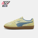 403257 Puma Pop男女休闲复古经典 轻便板鞋 彪马正品 Palermo