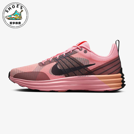 Nike/耐克正品Lunar Roam 男士运动耐磨网面透气跑步鞋HF4314-699