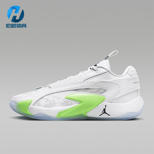 Nike/耐克正品JORDAN男士低帮运动减震耐磨训练篮球鞋DX8733-103