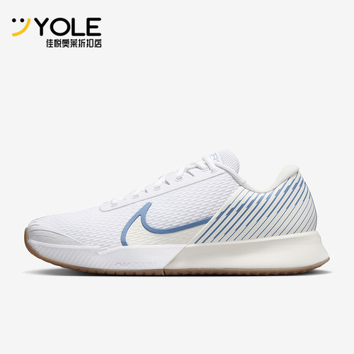Nike/耐克男士运动网球鞋