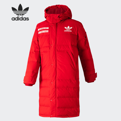 Adidas/阿迪达斯正品三叶草男子保暖运动羽绒服 GD5613 GF4074