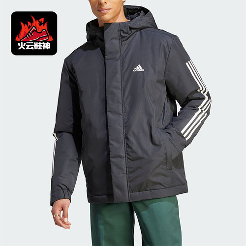 Adidas/阿迪达斯男子连帽棉服