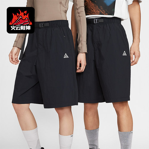 Nike/耐克正品2025夏季款男士宽松防晒经典运动短裤HJ2888-010