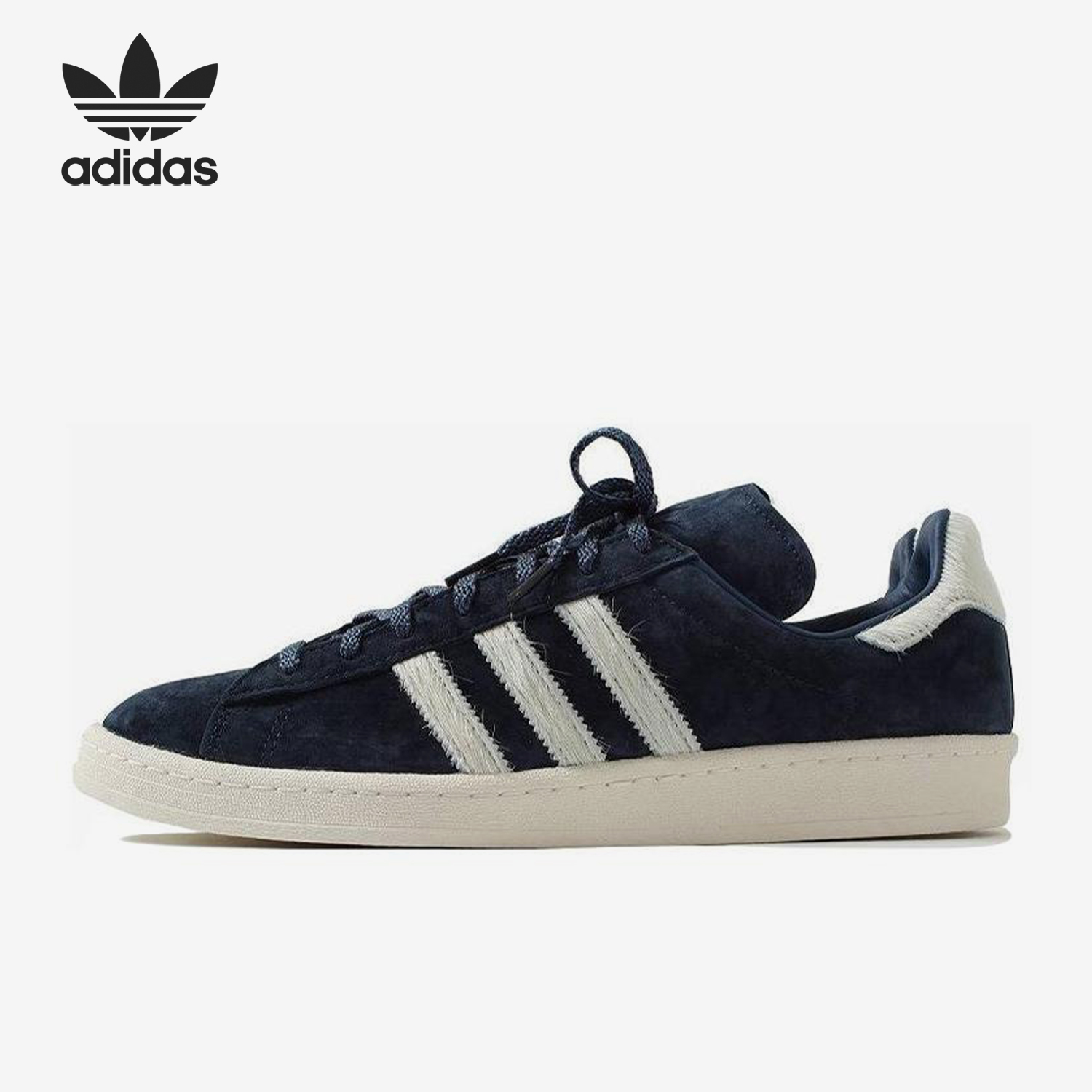 Adidas/阿迪达斯正品三叶草男女经典复古轻盈低帮休闲板鞋GY0406