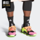 阿迪达斯正品 当季 男子新款 Adidas 运动缓震场上篮球鞋 FW3660