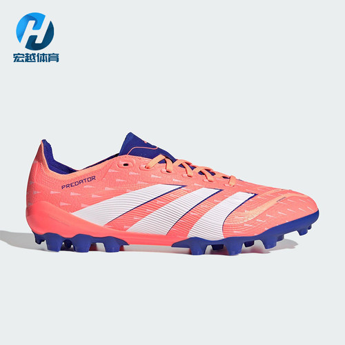 Adidas/阿迪达斯正品PREDATOR LEAGUE男女经典运动足球鞋JI1164