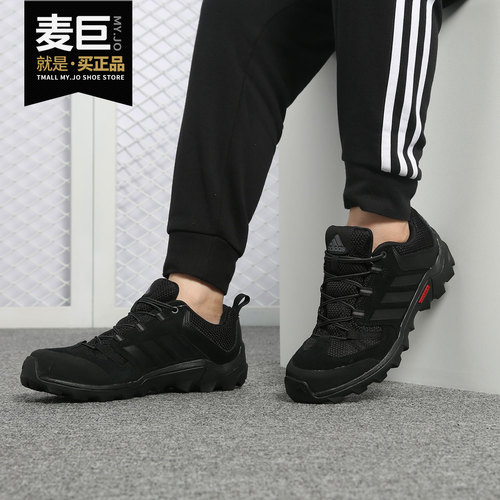 阿迪达斯男女舒适休闲运动鞋
