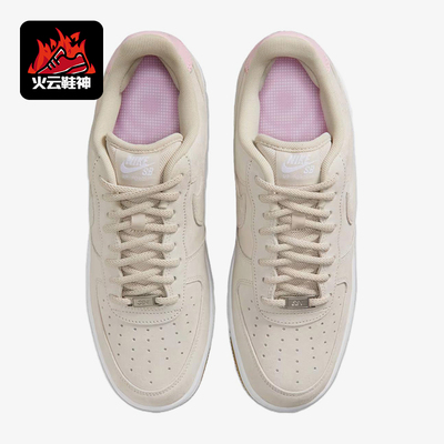 Nike/耐克正品Air Force 1男士耐穿时尚经典低帮板鞋HM8517-100