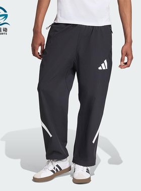 Adidas/阿迪达斯正品2025男士耐穿梭织运动休闲直筒长裤KE4876