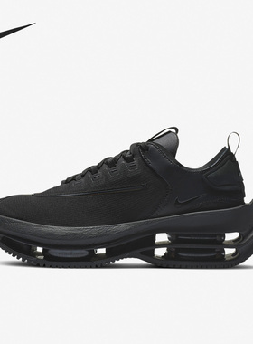 Nike/耐克正品Zoom Double Stacked女子运动跑步鞋CZ2909-001