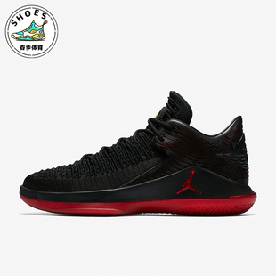 Jordan Air 32男士 耐磨实战篮球鞋 003 Nike AA1256 耐克正品