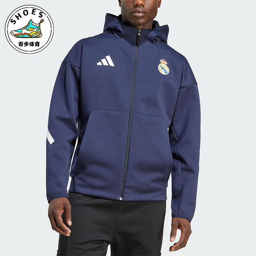Adidas/阿迪达斯正品REAL ANTH JKT男士训练足球连帽外套KC3739