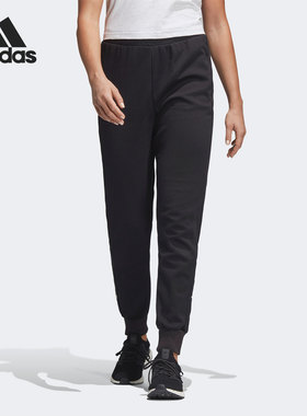 Adidas/阿迪达斯正品新款透气训练女子梭织运动休闲长裤 DW8904