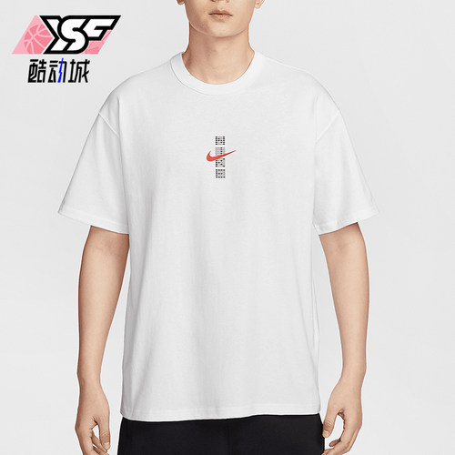 Nike/耐克正品Sportswear男士宽松图案针织经典短袖IH0835-100