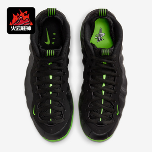 Foamposite Air One男士 减震中帮篮球鞋 001 Nike HF2902 耐克正品