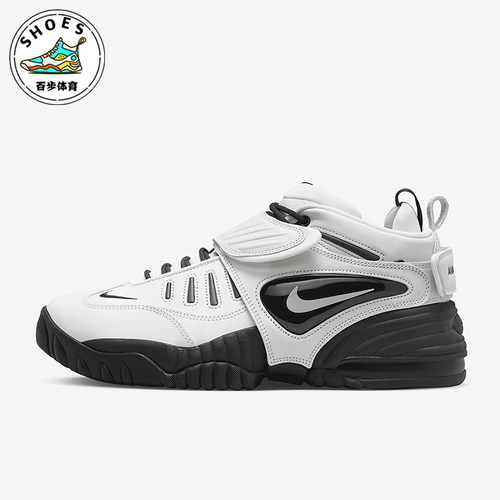 Nike/耐克正品AMBUSH联名新款男女防滑减震实战篮球鞋DM8465-100