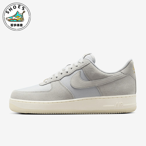 耐克男士空军一号运动板鞋