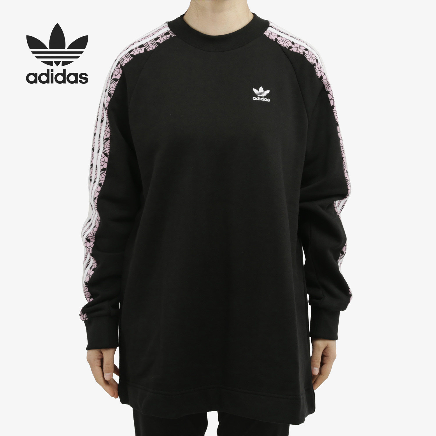 Adidas/阿迪达斯正品三叶草AOP SWEATER 女子运动卫衣 FL4132,运动服/休闲服装,运动卫衣/套头衫,淘宝优惠券,粉丝福利购,淘宝优惠卷