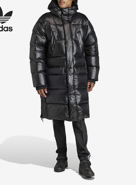 Adidas/阿迪达斯正品三叶草男子保暖长款休闲羽绒服IR7135