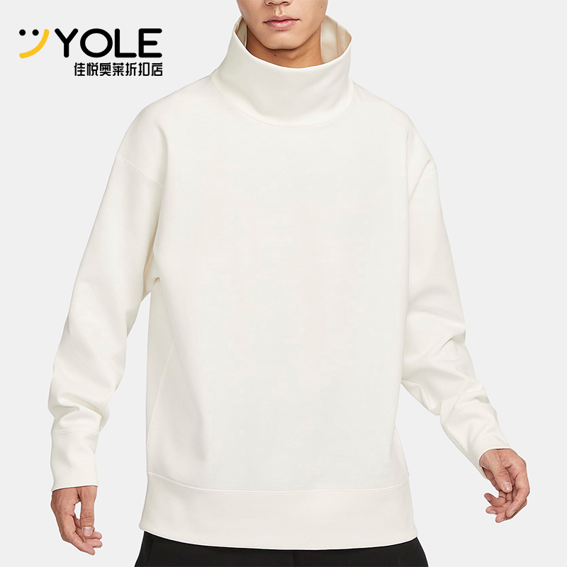 Nike/耐克正品2025冬季款男士日常立领套头运动卫衣FB8170-133