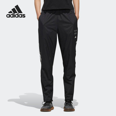 Adidas/阿迪达斯正品新款女子运动跑步休闲透气长裤ED0959