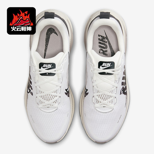 Nike/耐克正品Vomero 18男士透气缓震耐磨运动跑步鞋IB5726-100