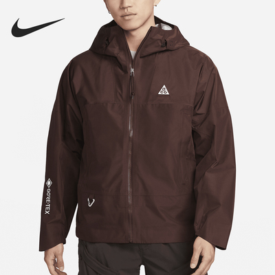 耐克正品男子防风梭织夹克