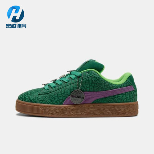 Puma/彪马正品SUEDE男女时尚潮流防滑经典低帮系带板鞋401304-01