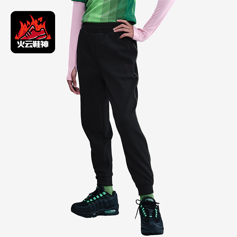 Nike/耐克正品Sportswear大童针织束脚休闲运动长裤HQ9328-010,童装/婴儿装/亲子装,裤子,淘宝优惠券,粉丝福利购,淘宝优惠卷