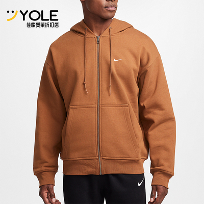 耐克男士复古运动连帽口袋外套