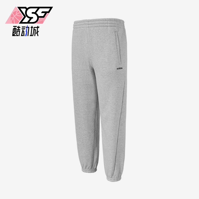 Adidas/阿迪达斯正品春秋新款男士经典针织运动卫裤长裤JX9404